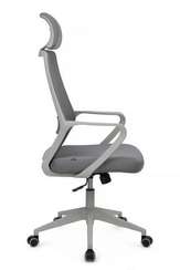 Кресло Point RCH 8325H10 Серый пластик/Темно-серый