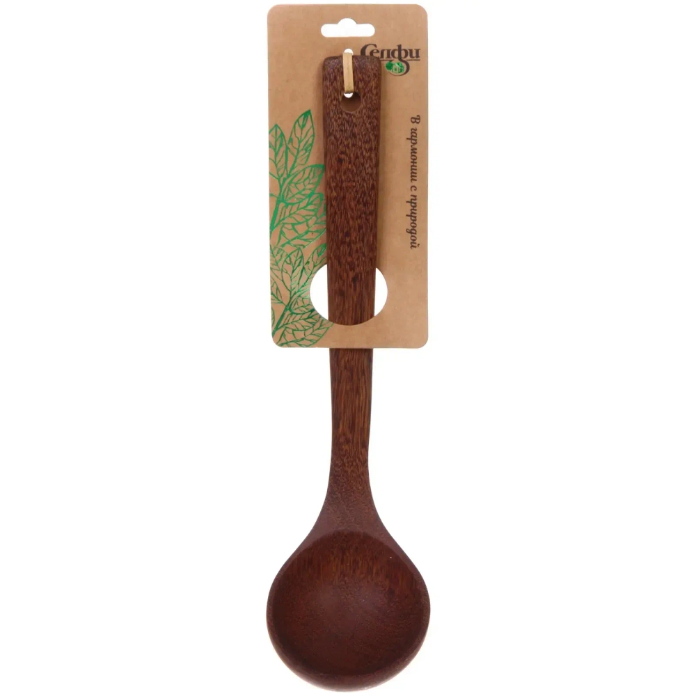 Половник кухонный «BAVARIA» 27см