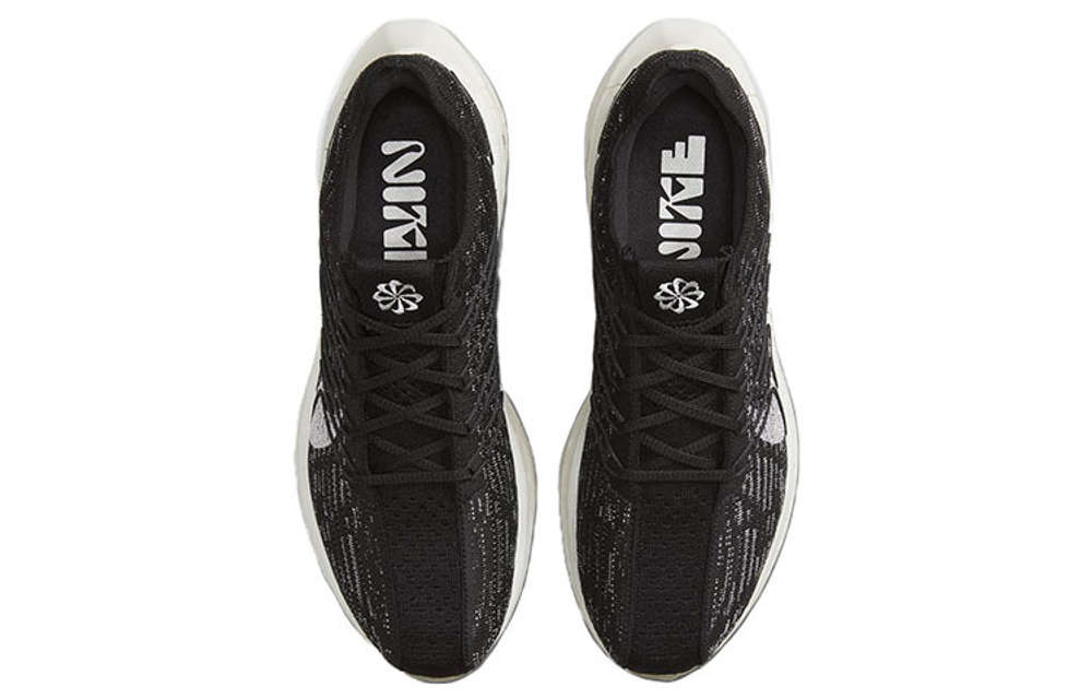 Кроссовки Nike Pegasus Turbo Next Nature