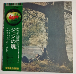 Винтажная виниловая пластинка LP John Lennon Plastic Ono Band (Japan 1974) (Obi)