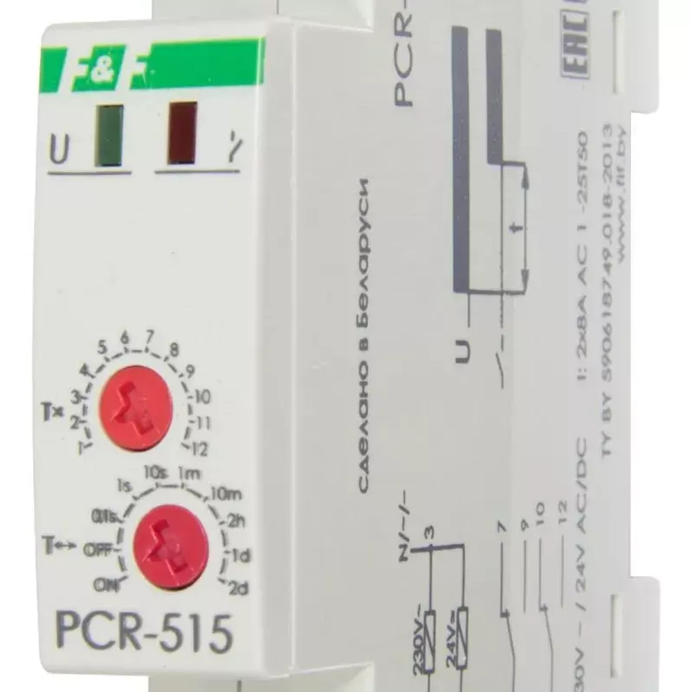 Реле времени PCR-515 2х8А 230В 2перекл. IP20 (диапазон времени 0.1сек-24дней)