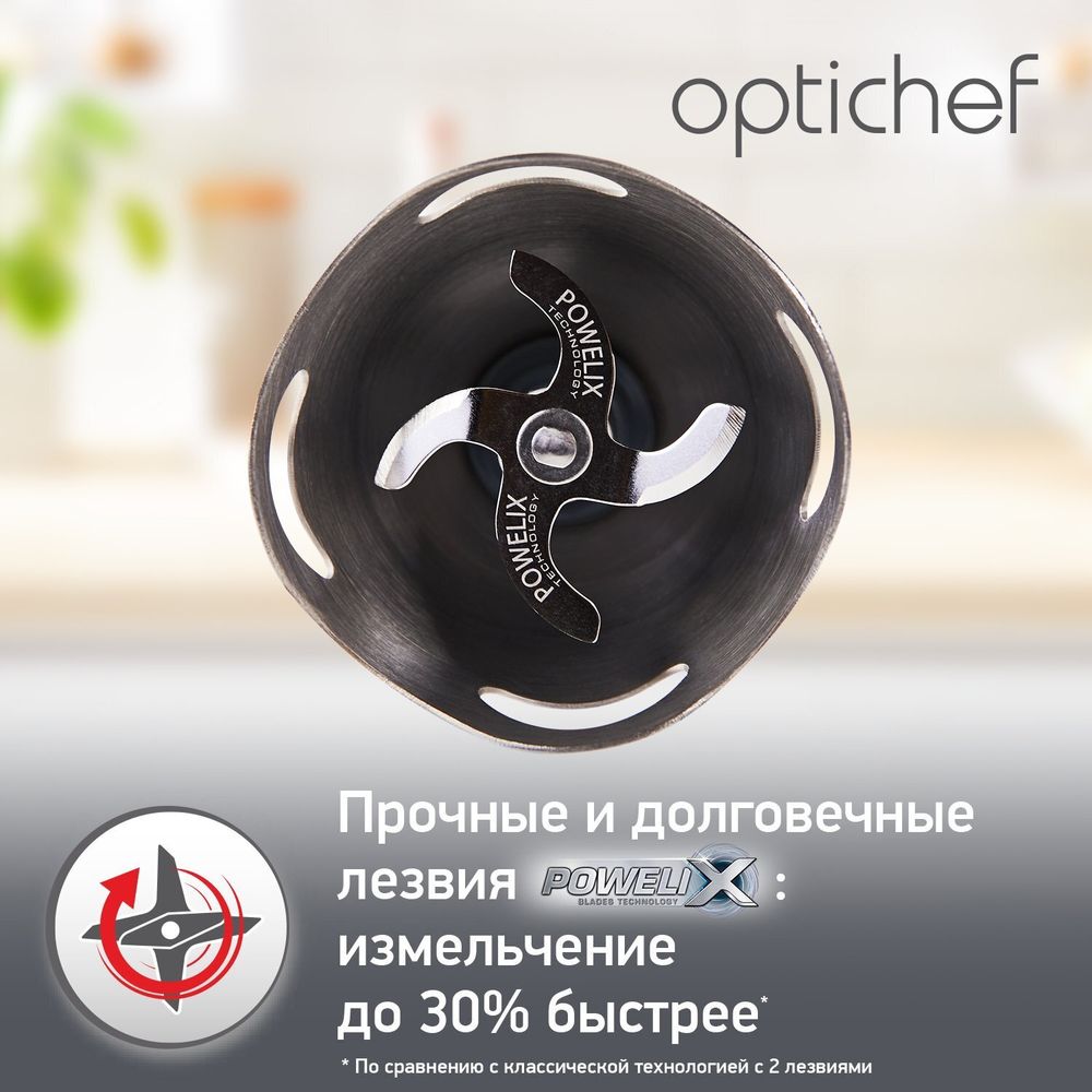Погружной блендер Moulinex Optichef DD642132