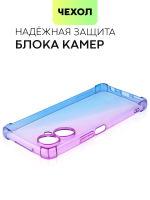Чехол BROSCORP для Tecno Camon 19;Tecno Camon 19 Pro оптом (арт. TCN-C19-HARD-TPU-VIOLET-BLUE)