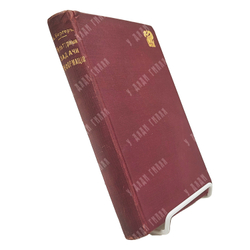 Бергер А. Культурные задачи реформации. Введение в биографию Лютера. 1901