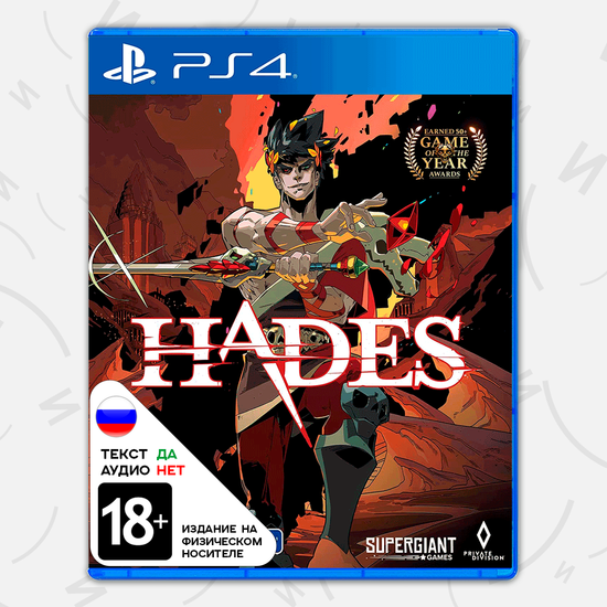 Игра Hades (PS4, русские субтитры)