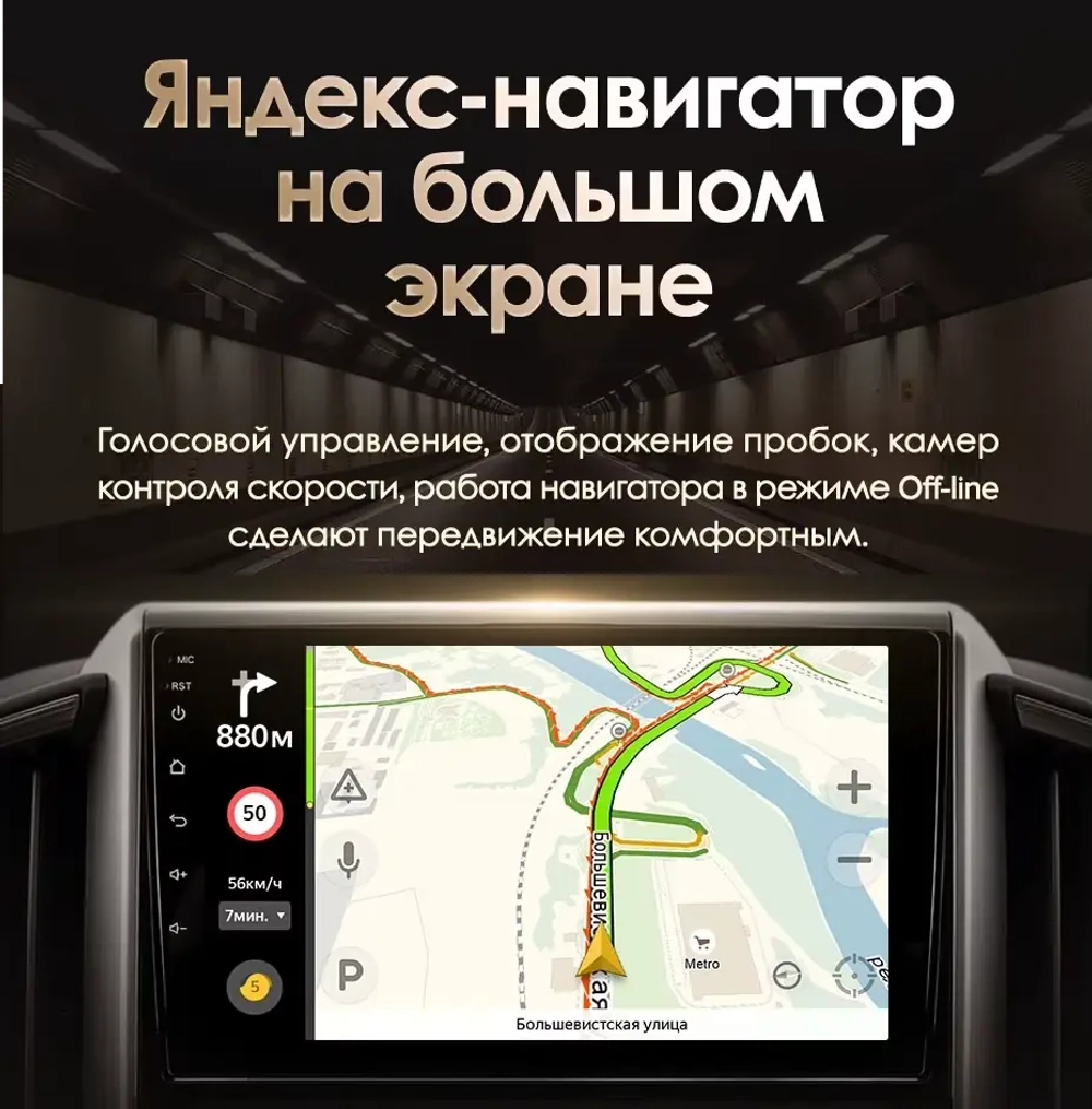 Магнитола для Toyota Land Cruiser 200 2015-2021 (без JBL) - Carmedia MKD-T125-P6 на Android 10, 6-ТУРБО ядер, 4ГБ-64ГБ