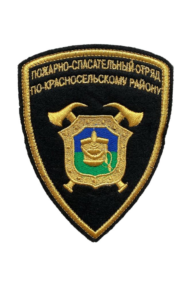 Нагрудный знак классности МЧС, специалист 3 класса