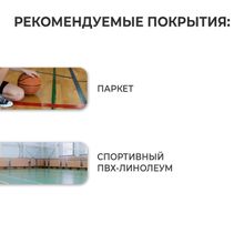Мяч баскетбольный TORRES TT, р.7, резина, нейлон. корд, бут. кам., черный-мультиколор