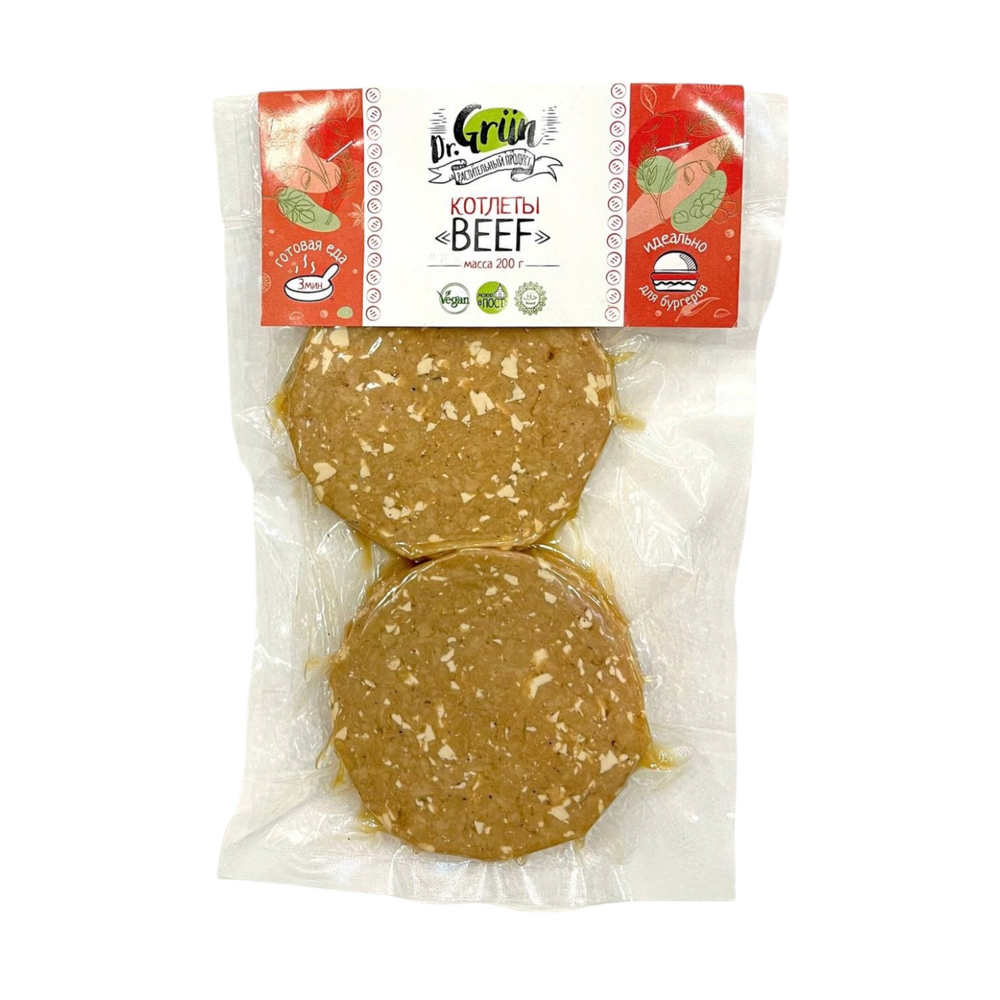 Котлеты Beef Dr. Grun, 200 г