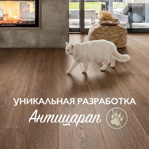 SPC ламинат I-Floors Heavy - Клён