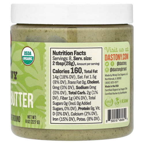 Dastony, Органическое масло из семян конопли, ультра-гладкое, 227 г (8 унций)