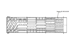 ДС-158 21.01.100 Лопасть