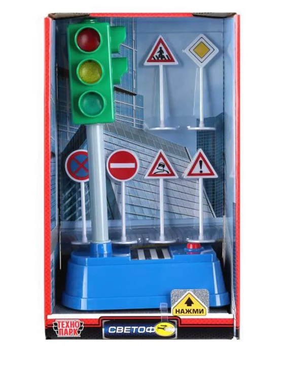 Игрушечный светофор