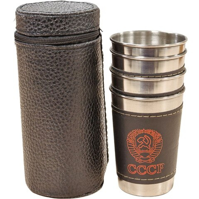 Набор походных стопок в футляре "СССР", 170мл