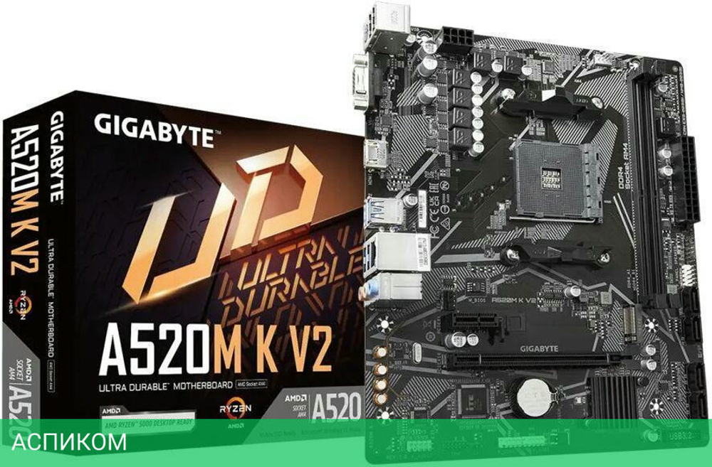 Материнская плата GigaByte A520M K V2 DDR4