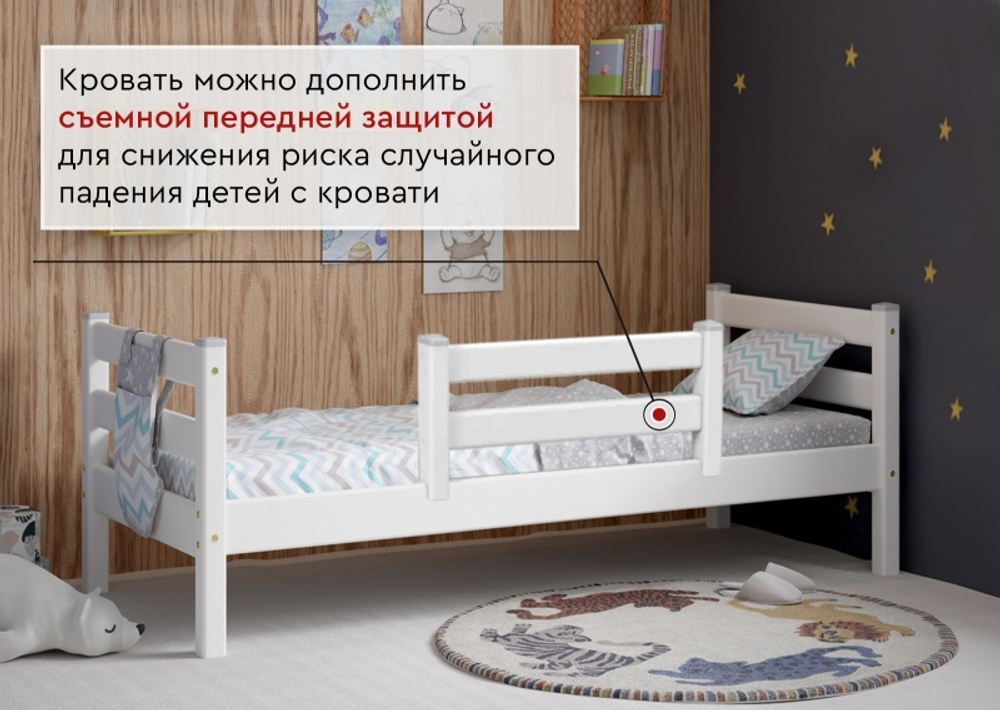 Кровать "Соня"