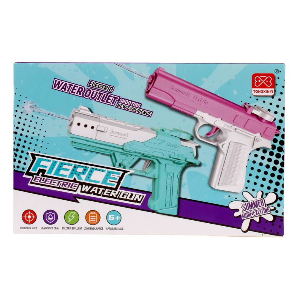 Водный пистолет 22,5см. аккум. от USB, коробка 7212-2B