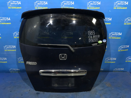 Дверь пятая Honda FREED 2008-2011