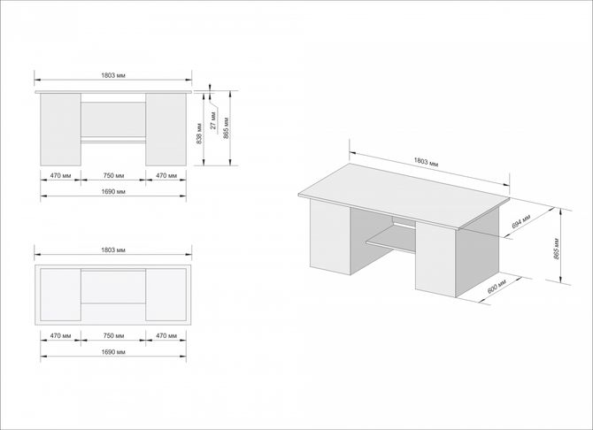Great Wolf (GWT-V1800B) Верстак инструментальный двухтумбовый, 4 ящика, тумба с дверью, 1800x700