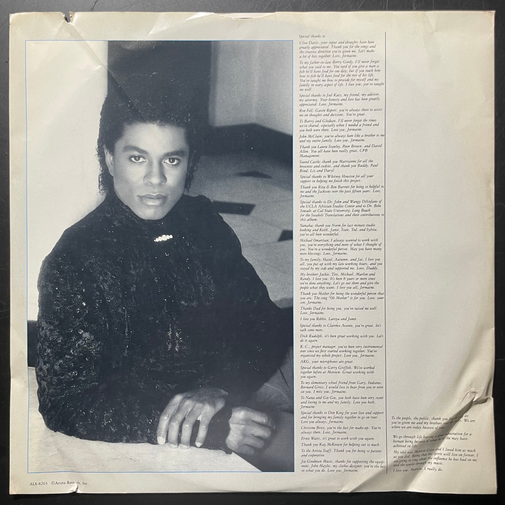Сборник Do You Like Good Music ? Buy Me ! 3LP (США)