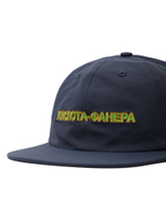 Кепка Igor Hat