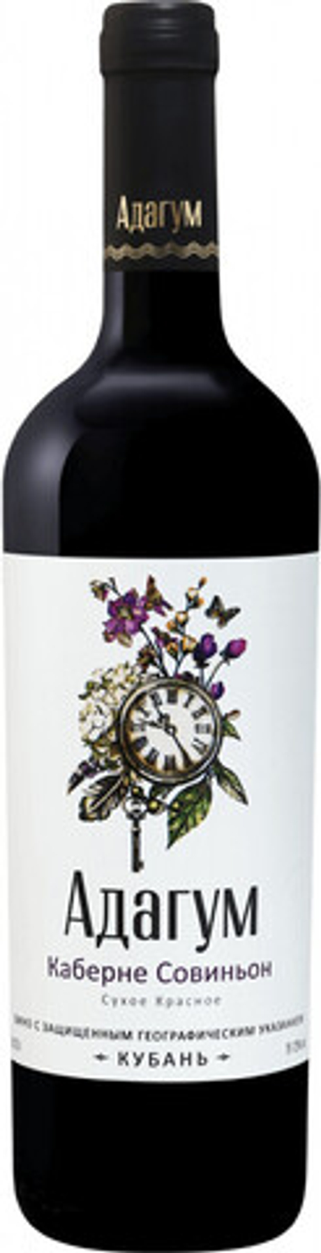 Вино Адагум Каберне Совиньон