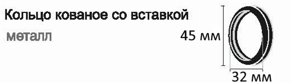Карниз кованый "Готика Бук" однорядный d20 мм, цвет черный