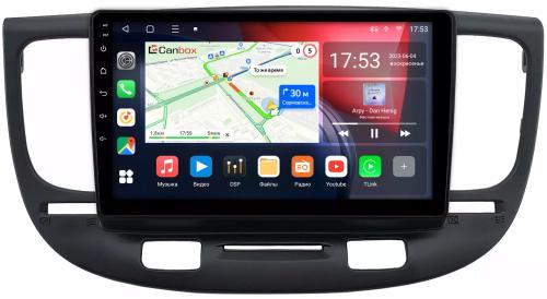 Магнитола для KIA Rio 2005-2011 - CanBox 9-0188 Android 10, SIM-слот