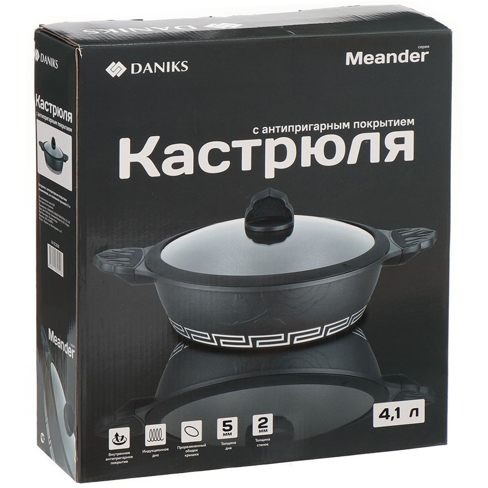 Кастрюля алюминий, антиприг, 4.1 л, с крыш, крышка стекло, Daniks, Meander, KI-SC2828, индукц