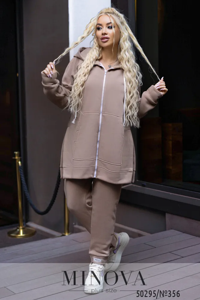 Костюм 356-молочный Minova