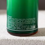 Подарочный набор «Самый лучший мужчина»: гель для душа и шампунь