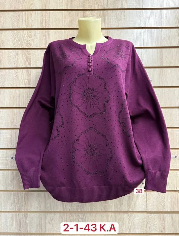 Кофта 2948468 Fabrika