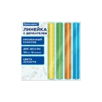 Линейка 30 см с держателем, прозрачная, неоновое ассорти