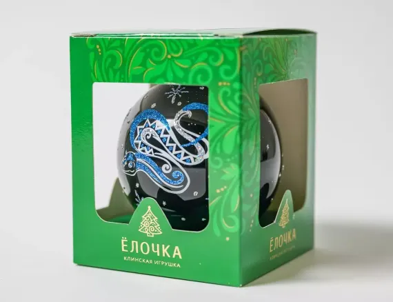 Стеклянный шар Змея 75 мм., черный, Ёлочка (С863/1)