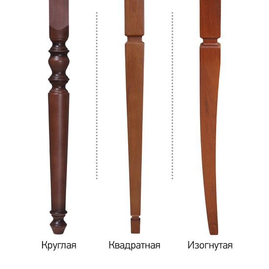 Стол Азалия П1000 68х100-150 (бук/тон1/ножка изогнутая)