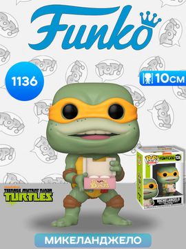 Фигурка Funko POP! Movies TMNT 2 Michaelangelo (1136) 56162 / Фигурка Фанко ПОП! по мотивам франшизы "Черепашки ниндзя", Микеланджело
