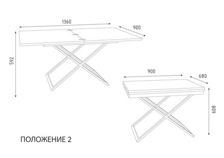 Стол-трансформер ГЗМИ Орфей 1, черный/белый