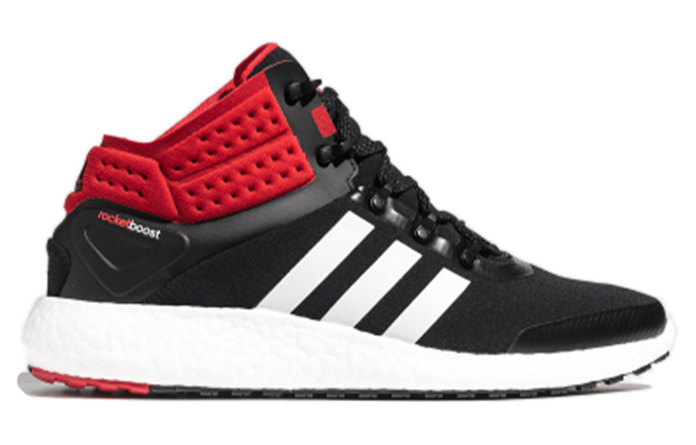 Кроссовки Adidas X9000L4