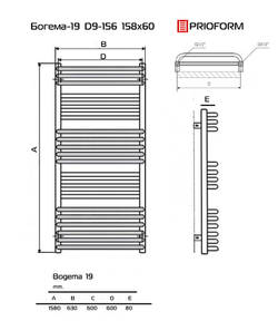 D19-156