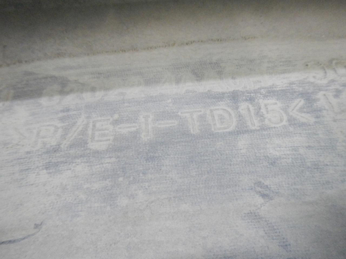 Бампер передний Nissan Almera G15 (2012-2018)