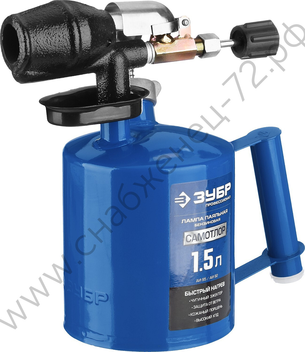 ЗУБР САМОТЛОР СМ-15, 1.5 л, чугунный эжектор, Паяльная лампа, Профессионал (40650-1.5)