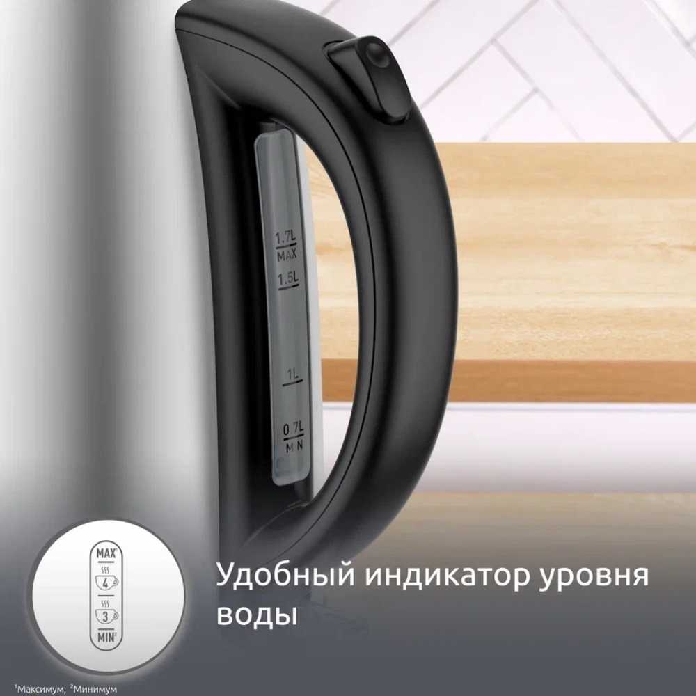 Электрический чайник Moulinex BY3R0DF0