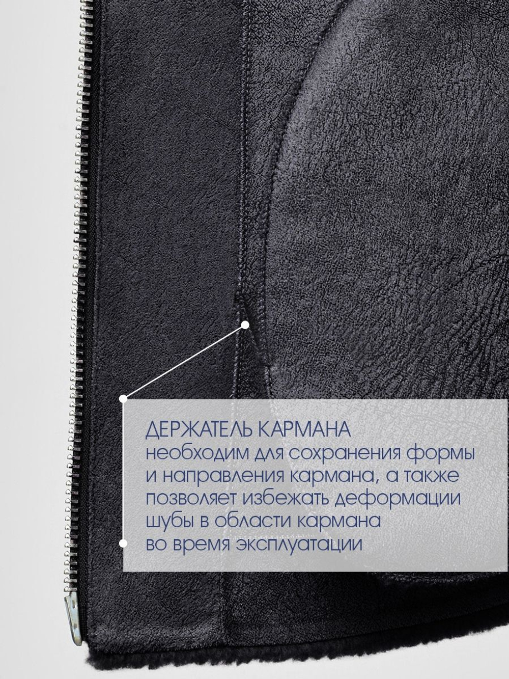 Шуба с капюшоном, черная, Северина