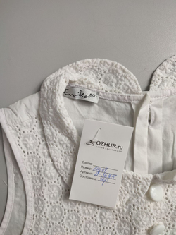 Блузка Evrika красивая, визуально на 50 размер