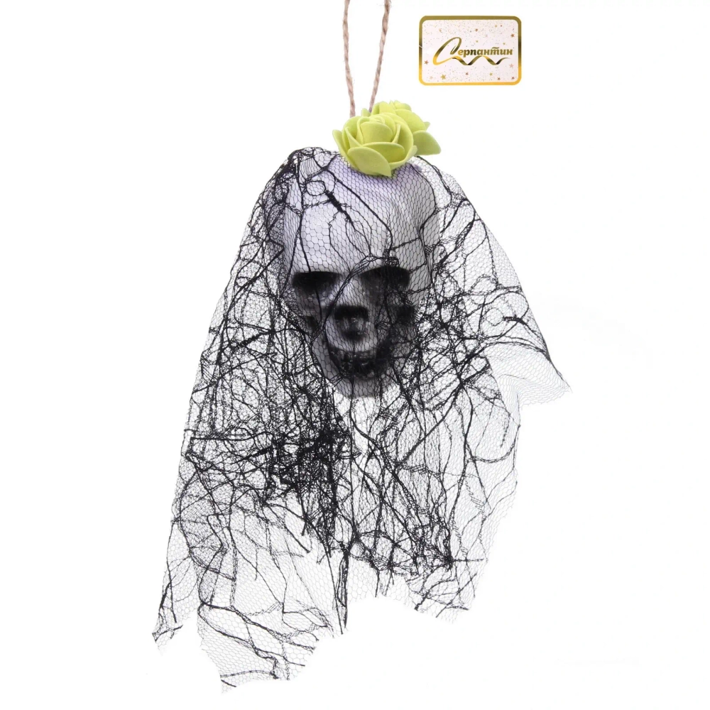 Украшение подвесное «Helloween - Череп» 10*20 см