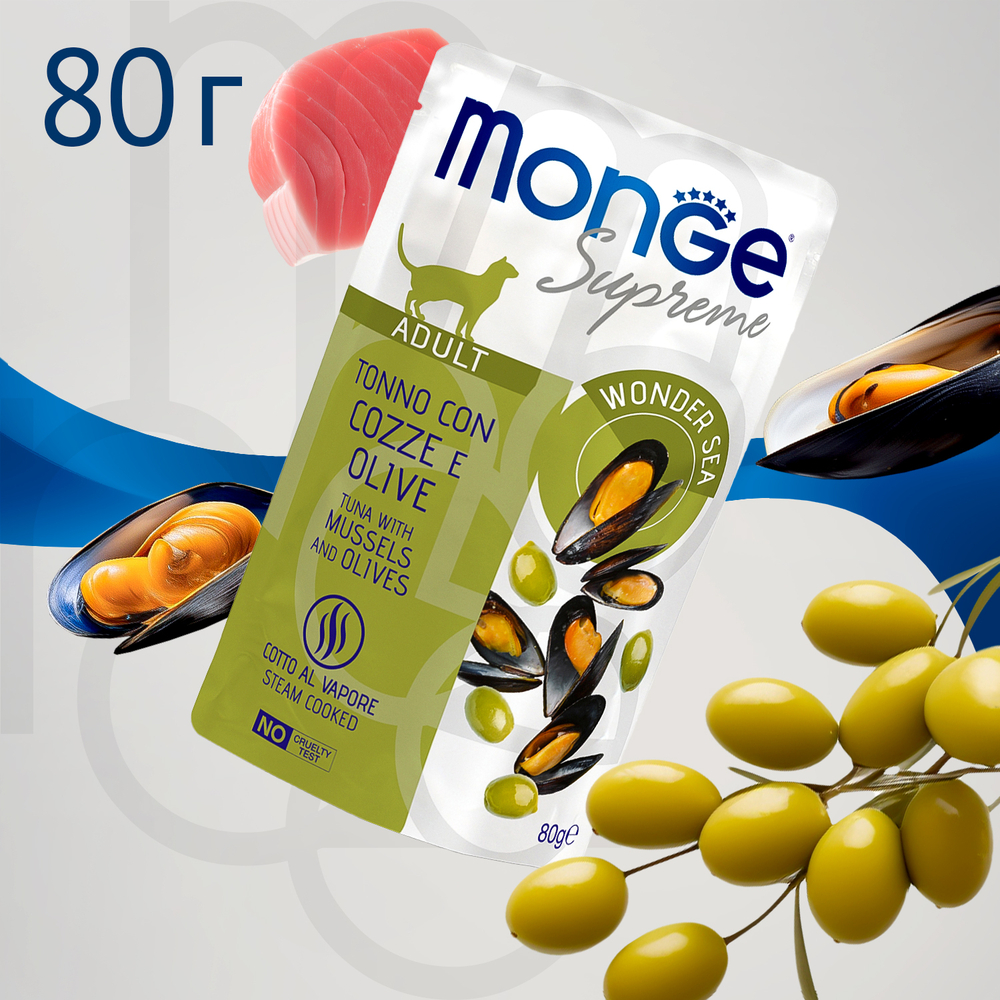 Monge Supreme Влажный корм для взрослых кошек с мидиями и оливками, 80 г.