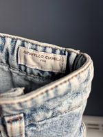 Новые джинсы Brunello Cucinelli, 140