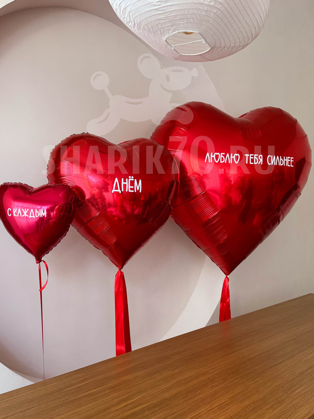 День Валентина 0059