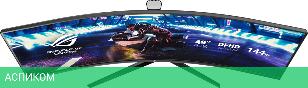 Монитор Asus ROG STRIX XG49VQ