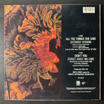 Simple Minds ‎– All The Things She Said / Don't You (США 1986г.) 12", 45 RPM